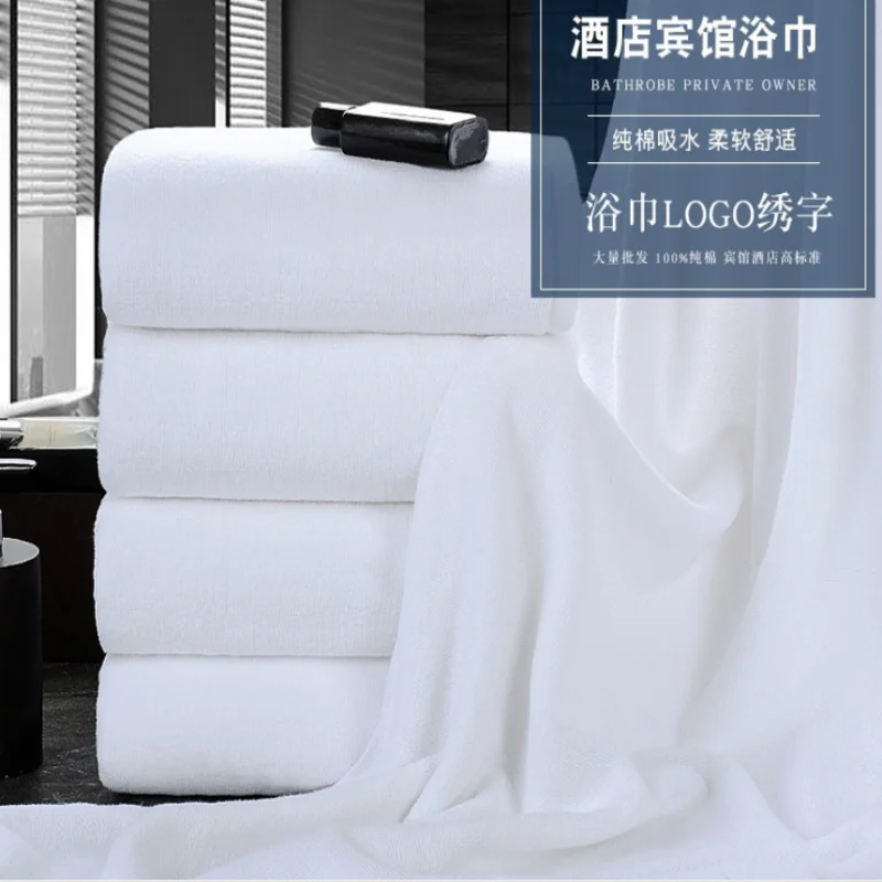 New Arrivals Disposable hotel supplies towels cotton towels bath face floor towels