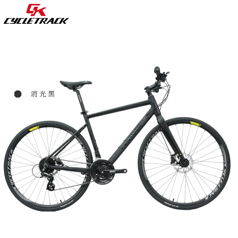 CYCLETRACK CK-CAP200 aluminum alloy road bicycle M315-24S hydraulic disc brake 700 * 32C alloy wheel entry-level bicycle