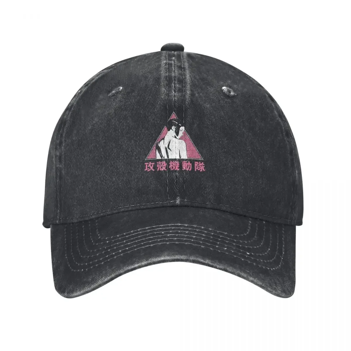 

025 GITS pink Baseball Cap cute western Hat For Women Men's