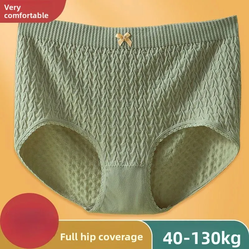 Dámské spodní prádlo Plus Size s vysokým pasem, bezešvé, prodyšné, měkké bavlněné kalhotky, nový přírůstek, pohodlné bavlněné kalhotky - náhled 3