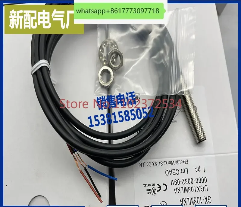 

GX-M8A M8B M12A M12B M18A M18B M30A M30B-P -8MLU -18MU 30MU