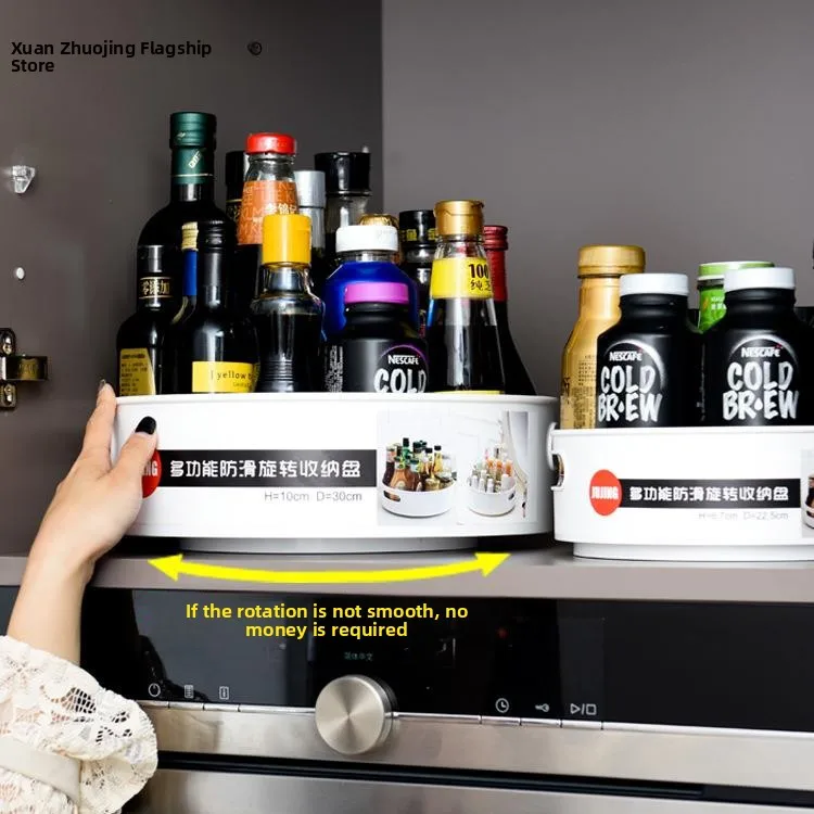 

Многофункциональная вращающаяся кухонная подставка для хранения, популярный интернет-тренд, шкатулка для украшений, креативный настольный круглый органайзер для специй