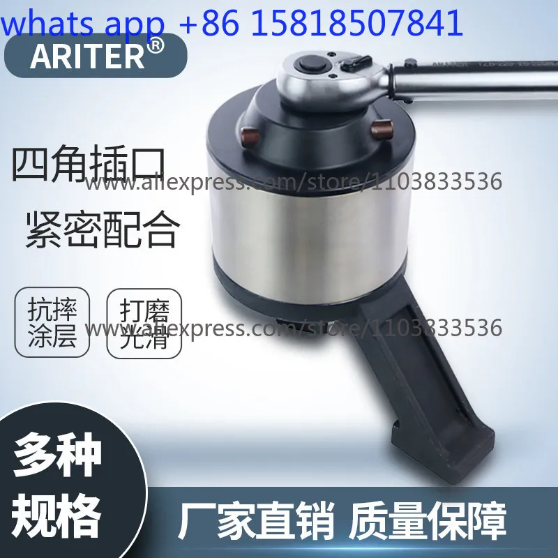 Taiwan large force increase torque torque force torque labor saving reduction sleeve wrench
