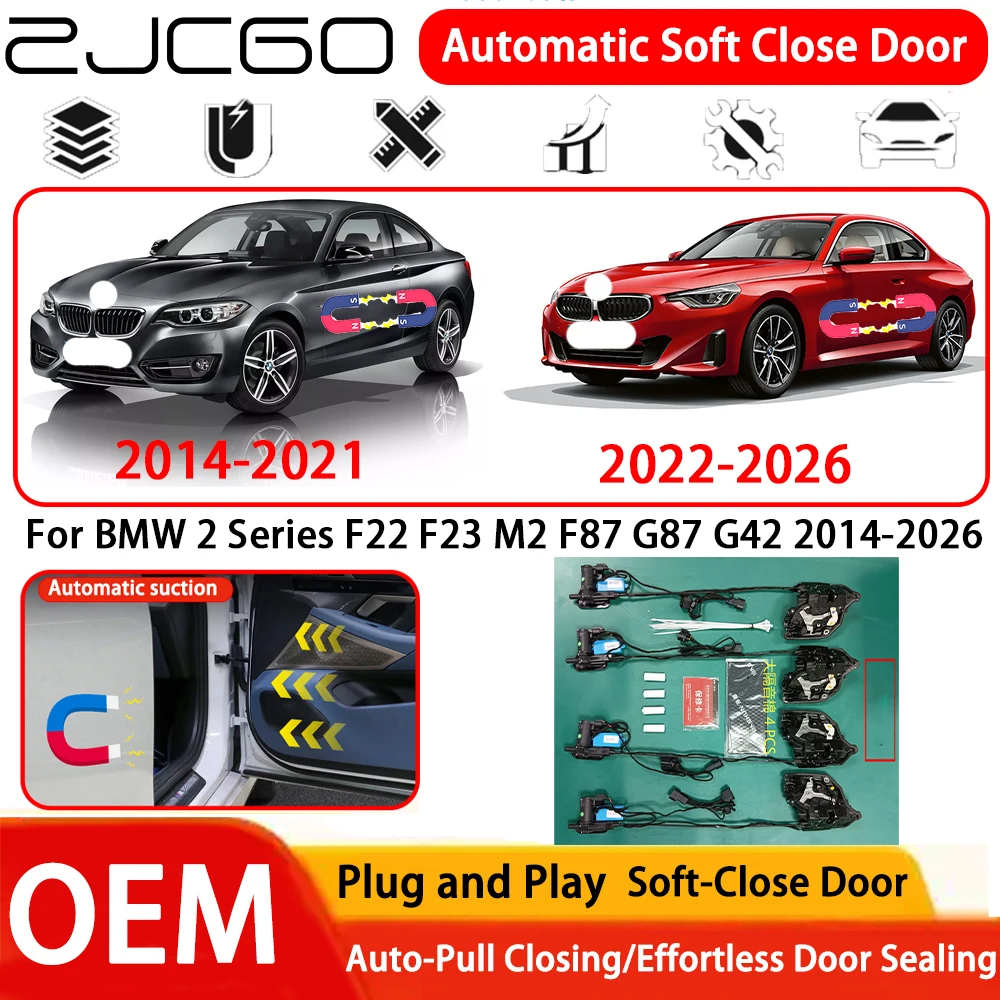 

Система автоматического мягкого закрывания дверей (Soft Close) OEM Plug and Play для BMW 2 серии F22 F23 M2 F87 G87 G42 2014-2026
