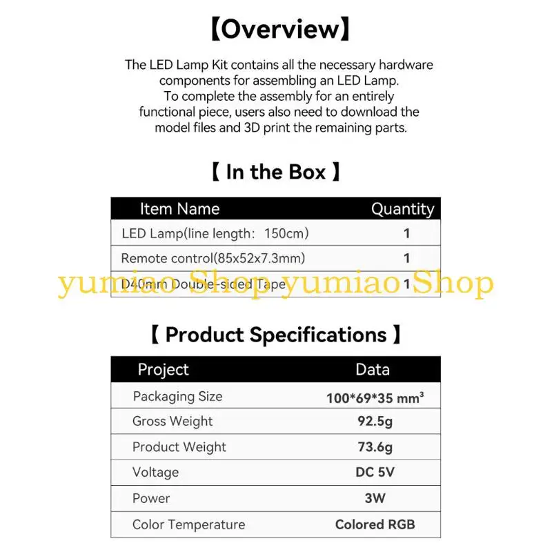 

587B Светодиодный набор лампы с USB -кабелем для лабораторных -принтеров Printer Part