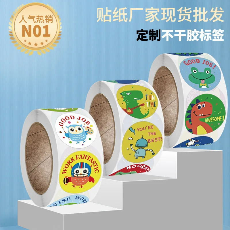 

Wholesale purchase of kids stickers, anime cartoon stickers, flower shop, bakery shop, stationery shop