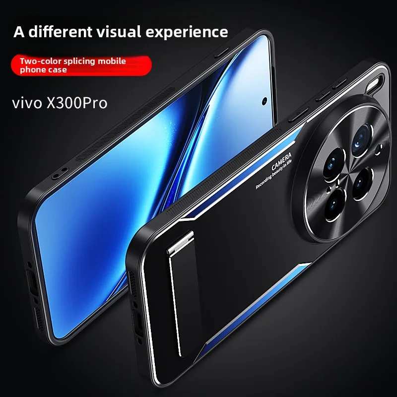 Чехол для VIVO X300 Pro, новый матовый металлический кронштейн с рассеиванием тепла, жесткий чехол с защитой от падения для Vivo X300, противоударный чехол