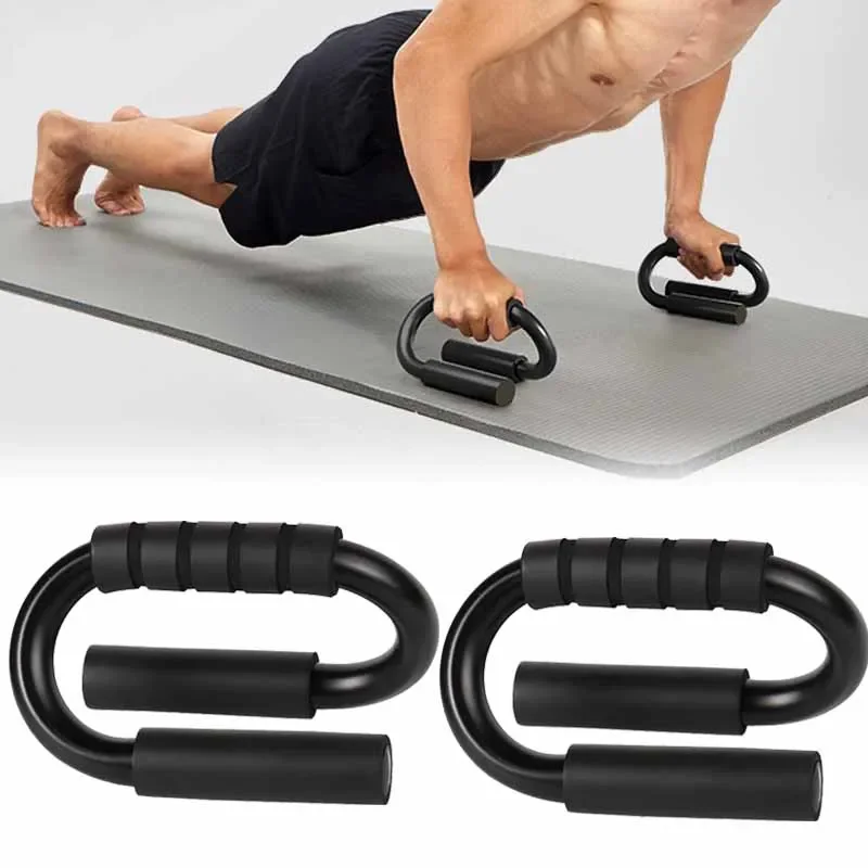 Sport Push Ups Stands Gym Fitness Equipment Portable S-shaped Push-ups Grip Rack Muscle Training Bracket Board Bodybuilding Home