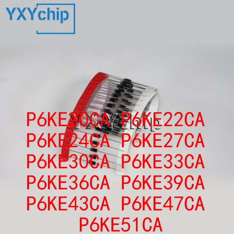 20PCS TVS Diode P6KE20CA P6KE22CA P6KE24CA P6KE27CA P6KE30CA P6KE33CA P6KE36CA P6KE39CA P6KE43CA P6KE47CA P6KE51CA 600W DO-15