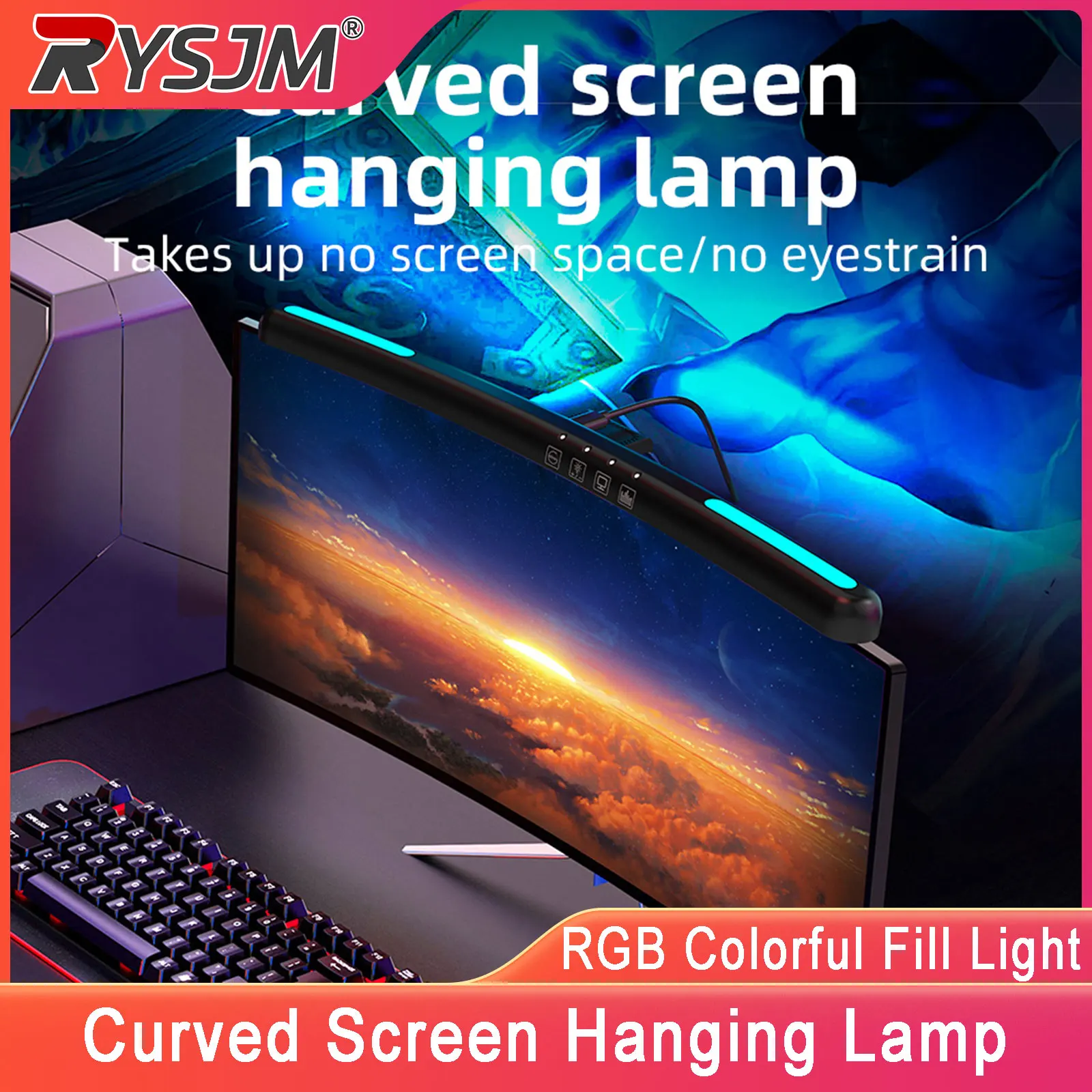 

Светодиодная настольная лампа с USB-питанием, плавной регулировкой яркости, подвесная лампа для изогнутого экрана, светильник для монитора, лампа для чтения