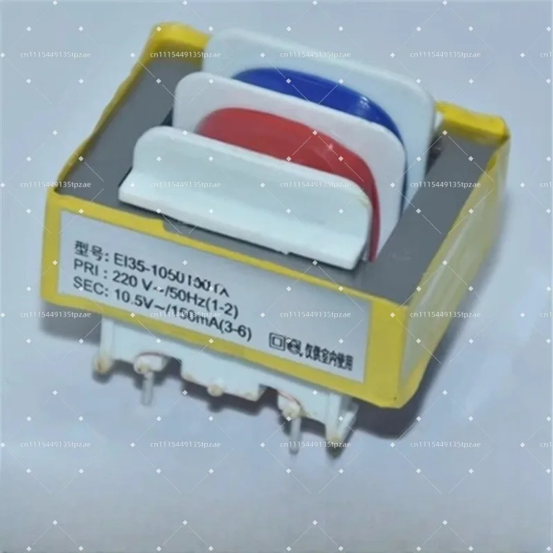 1PCS E135 Single Safety Isolation Transformer 220V To 10.5V 150mA Cooking Equipment Power Board Replacement Part
