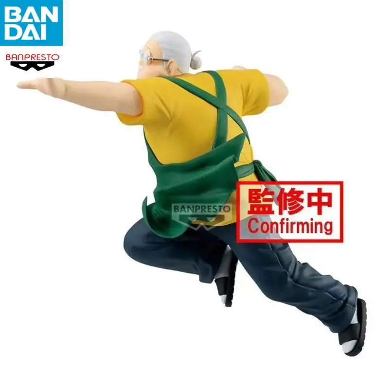 En stock véritable BANDAI BANPRESTO SAKAMOTO jours étoiles de VIBRATION SAKAMOTO TARO PVC Anime Figure modèle ornement de bureau jouet cadeau