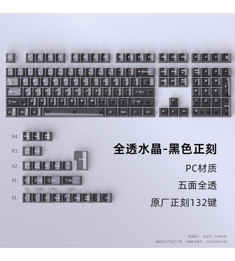 Keycap personality black transparent keycap original engraved small full set of 130 keys PC mechanical keyboard