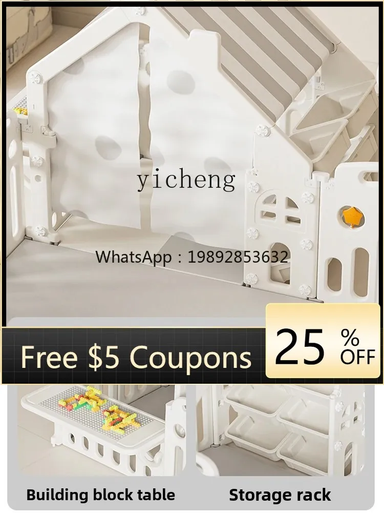 

ZZ Детская палатка для дома, игровой домик принцессы, замок, детский забор, игрушечный домик