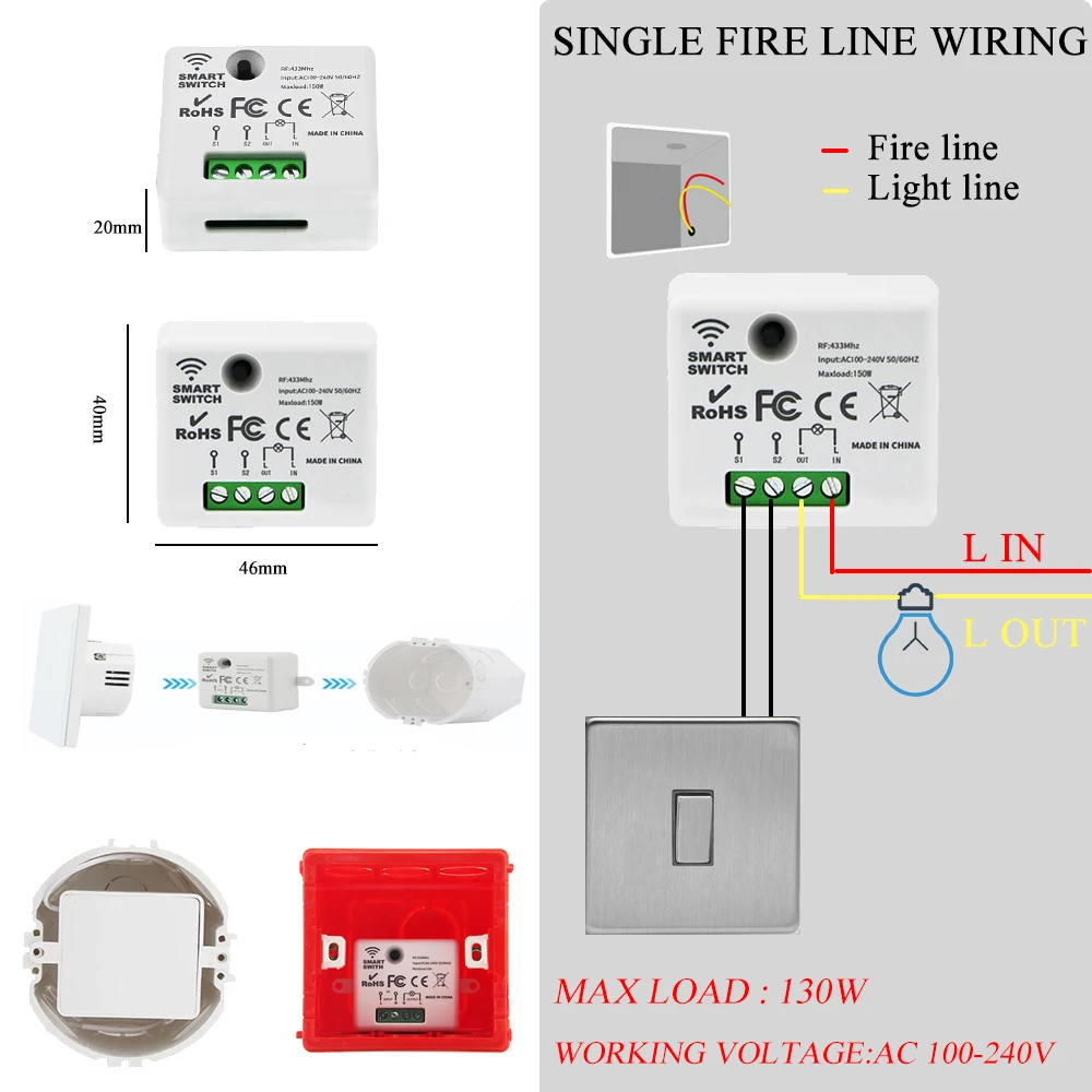 Mini Smart Switch Without Neutral 433MHz Remote Control Light Switch Rf Wireless Wall Switch 220V 130W Relay Module for Lamp Fan