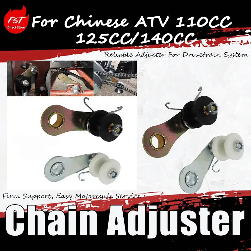 For Chinese ATV 110CC/125CC/140CC Off-Road Beach Buggy Chain Adjuster Part for Outdoor Utility Vehicles