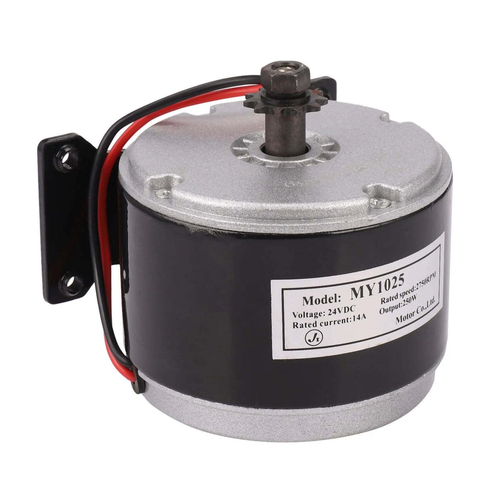 전기 모터 브러시드 250W 2750RPM 체인, E 스쿠터 드라이브 속도 제어, 24V