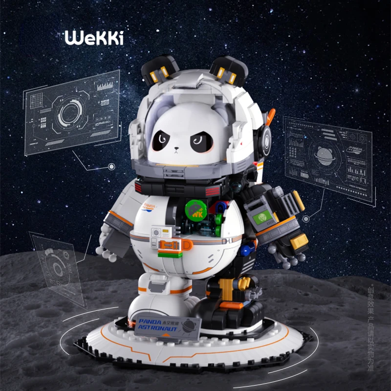 

New Space Panda Half Mecha Astronaut Building Blocks Kawaii Handsome Model Assembled Ornaments Children's Educational Toys Gifts