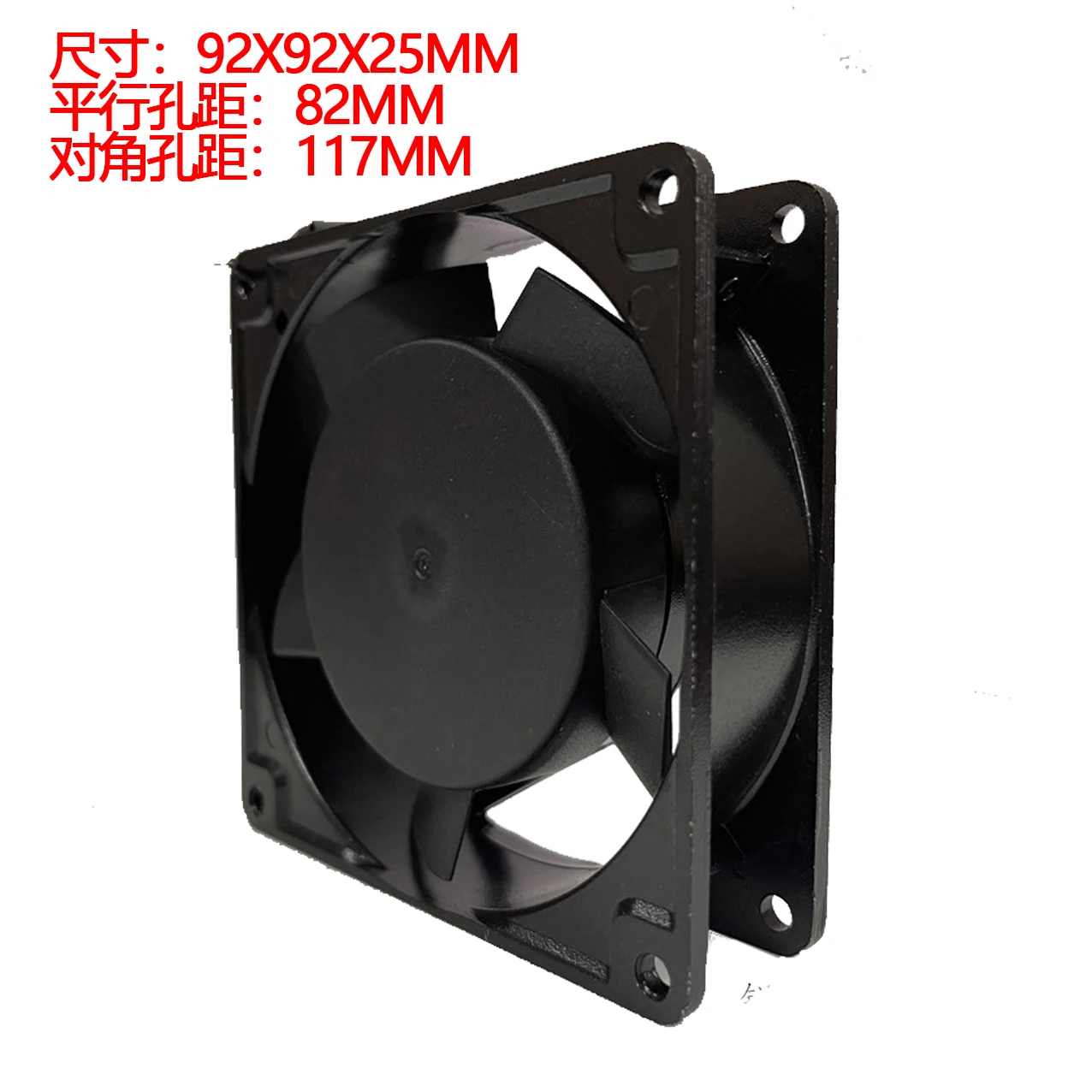 NEW ORIGINAL AA9252HB-AW AC220-240V 0.09/0.06A 9225 92x92x25mm COOLING FAN RADIATOR