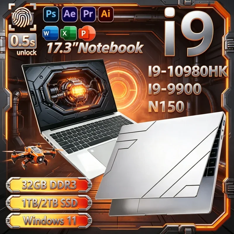 2026 Popular 17.3