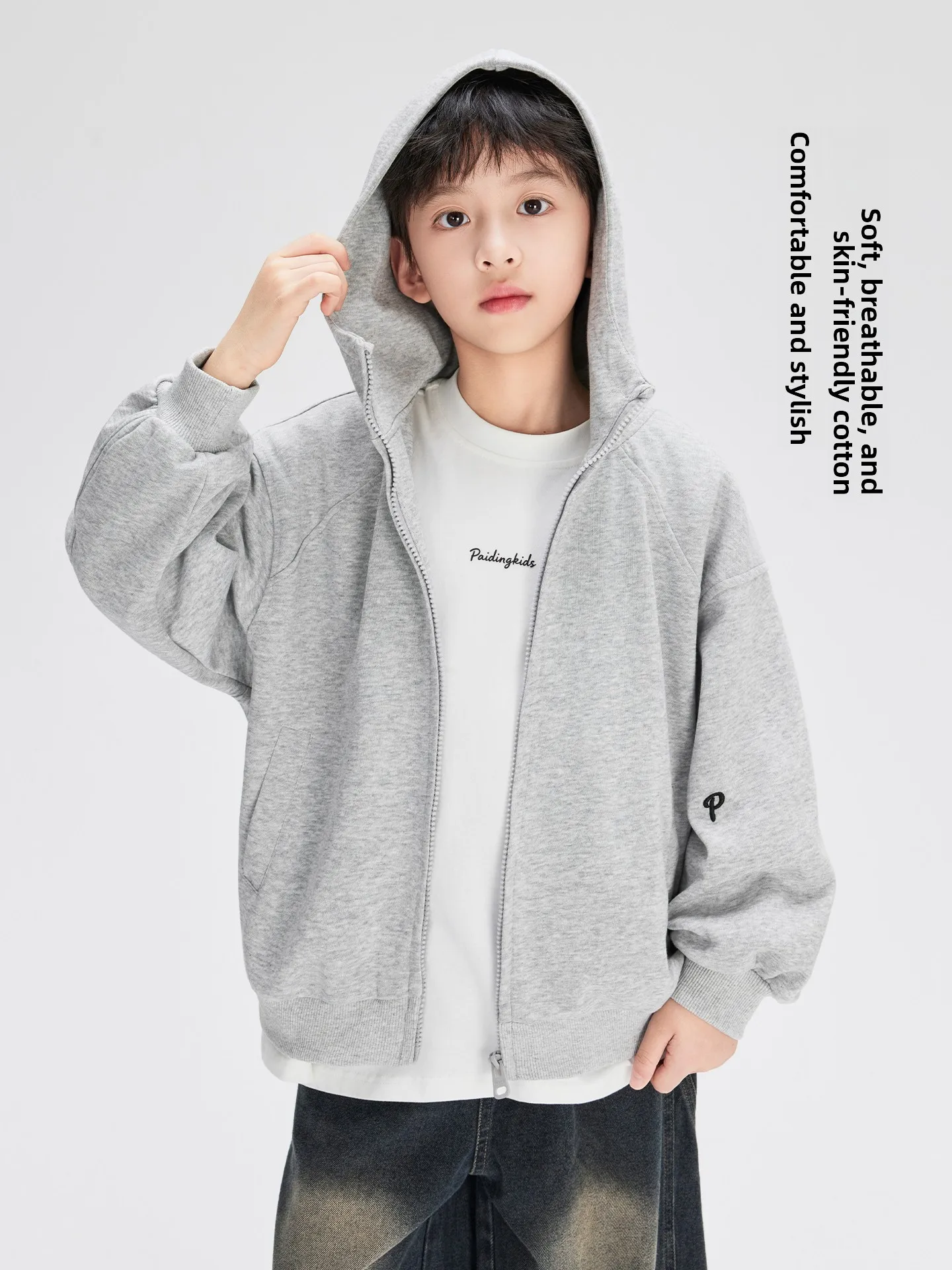 Casual Hooded Long Sleeve Sweatshirt Jacket for Boys Trendy Spring Autumn Korean Style Cotton Polyester Blend Outerwear