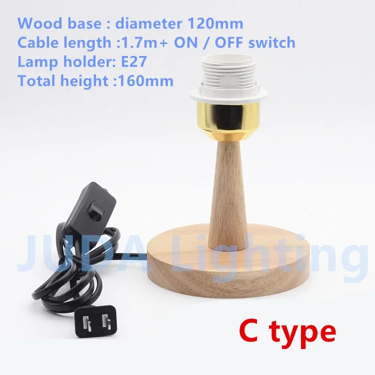 Wood base with E27 socket lamp holder with on / off switch cable cord set wood desk led lamp match with lamp cover lampshade DIY