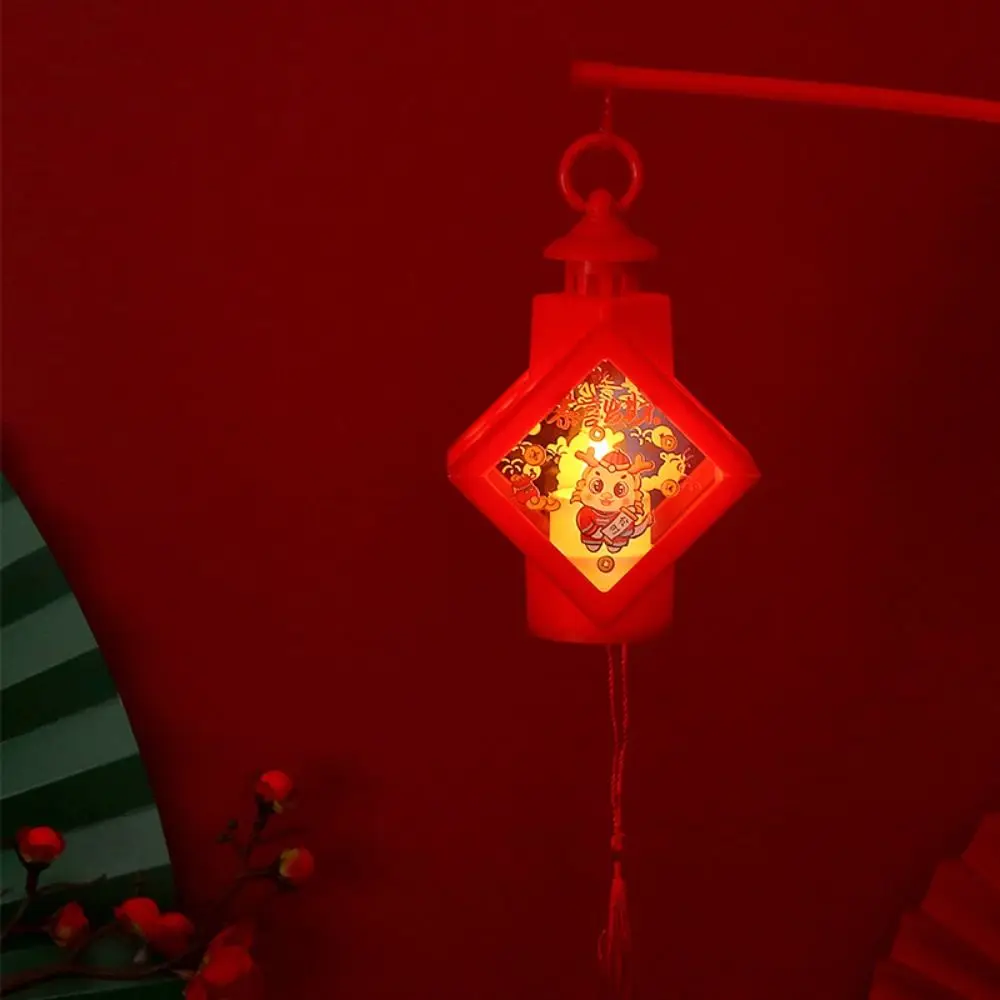 Glowing Spring Festival Wind Lantern illuminated LED New Year Handheld Lantern Chinese Hanging