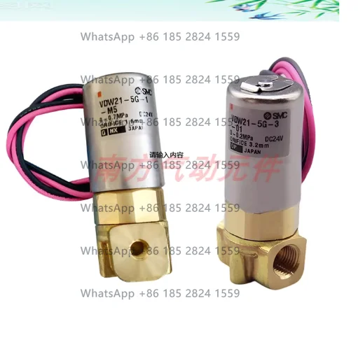 

1PCS VDW series Straight through solenoid valve VDW21-5G-1-01 VDW21-6G-1-01 VDW21-5G-3-01 VDW31-5G-2-02-F VDW350-5G-2-02-F