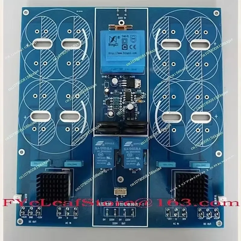 Class A Power Amplifier DIY Soft Start Rectifier Filter Integrated Board 80A