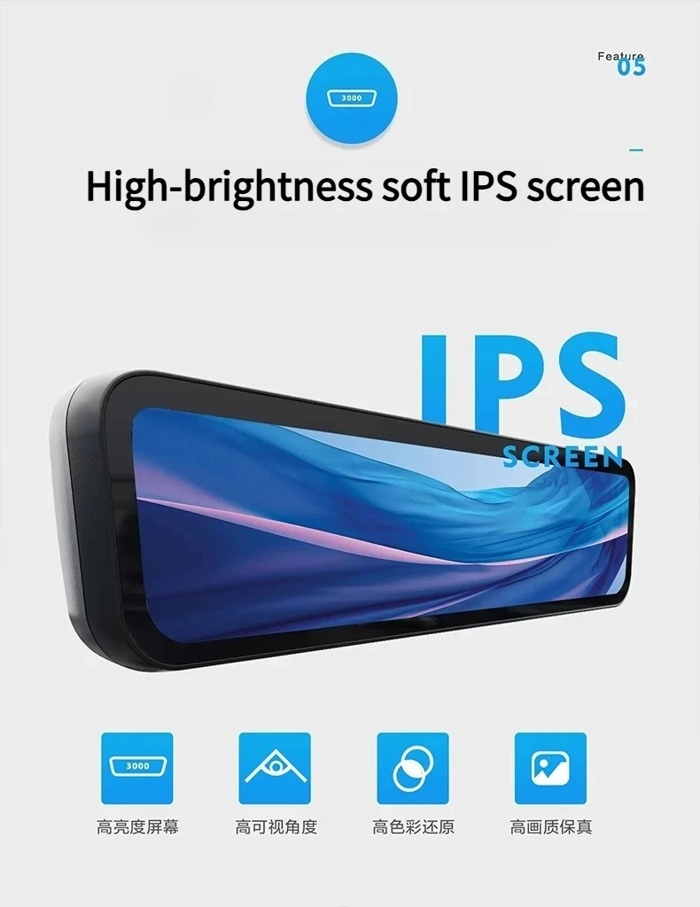 Dash Cam For Mazda EZ-60 2025 2026 Digital Signal Streaming Rearview Mirror with HD Night Vision IPS Screen Car Accessories detail image 3