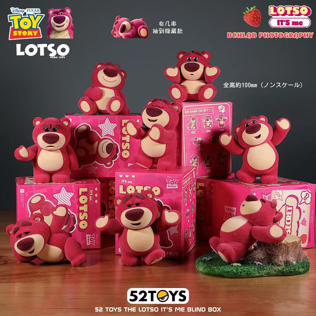 Genuine Disney Toy …