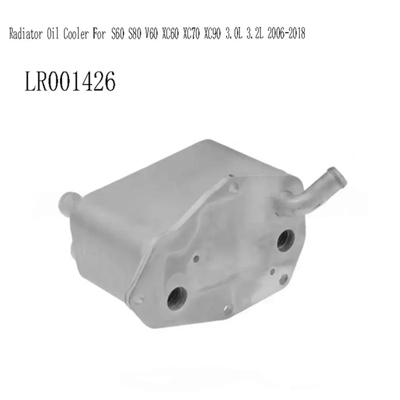 Radiatore olio motore LR001426 Radiatore olio per radiatore Volvo S60 S80 30757620