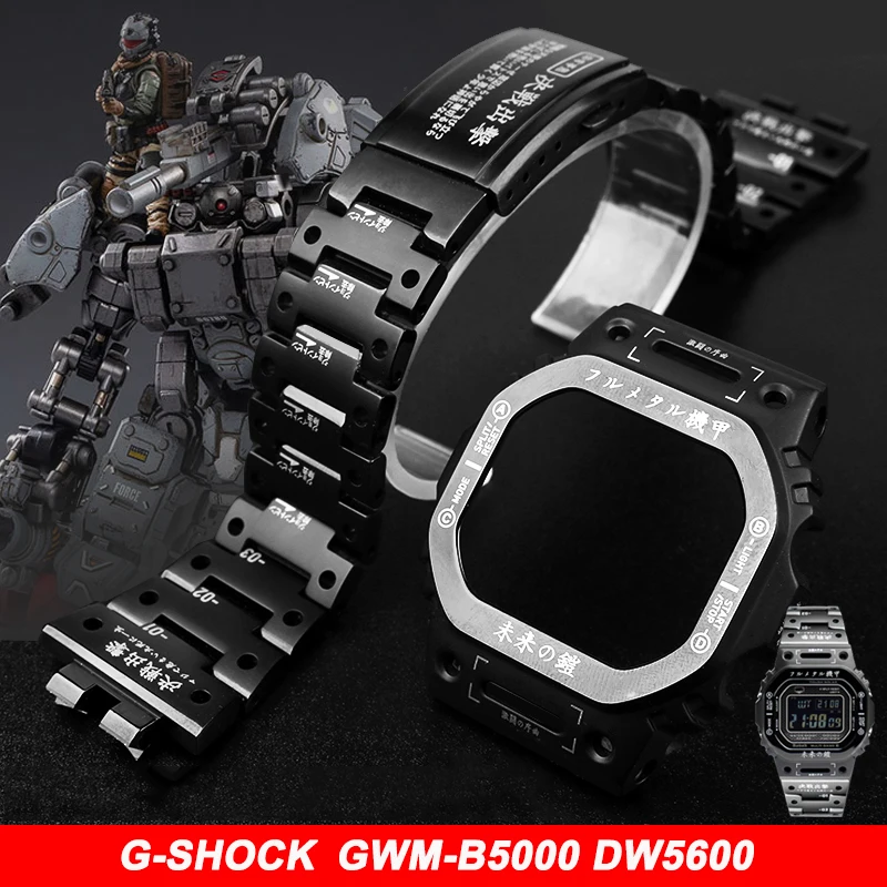 

Mecha Warrior Bezel Strap For Casio DW5600 GW-B5600 GWM-B5000 Men Modified Watch Band Case Mecha Metal Stainless Steel Wristband