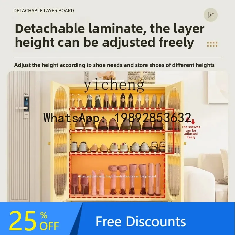 

large-capacity entrance outer corridor aisle steel middle ladder insect-proof mildew storage shoe rack