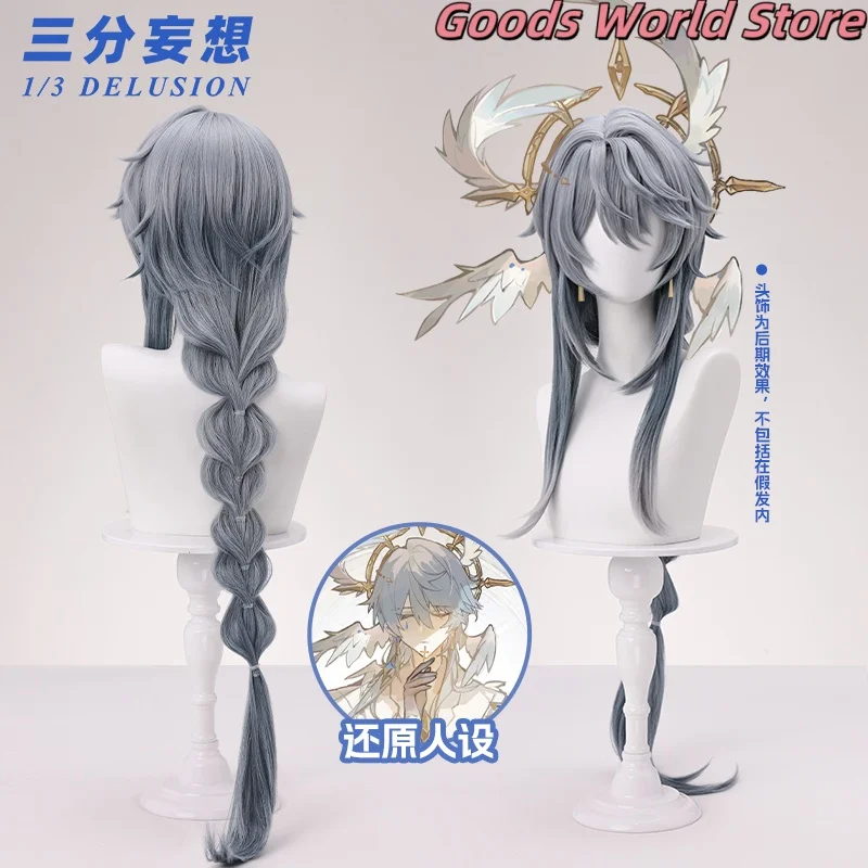 

In stock Sunday Wig Cosplay Wig Costume accessories Honkai Star Rail Sunday Role Play Wig Hallowmas Party Anime Wig