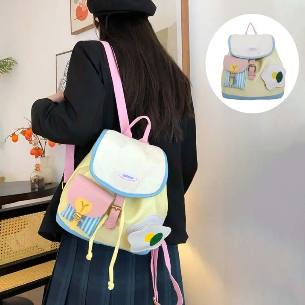 Storage Bag Drawstring Creative Flower Backpack Large Capacity Stripe Students School Bag Cartoon PU School Bag School