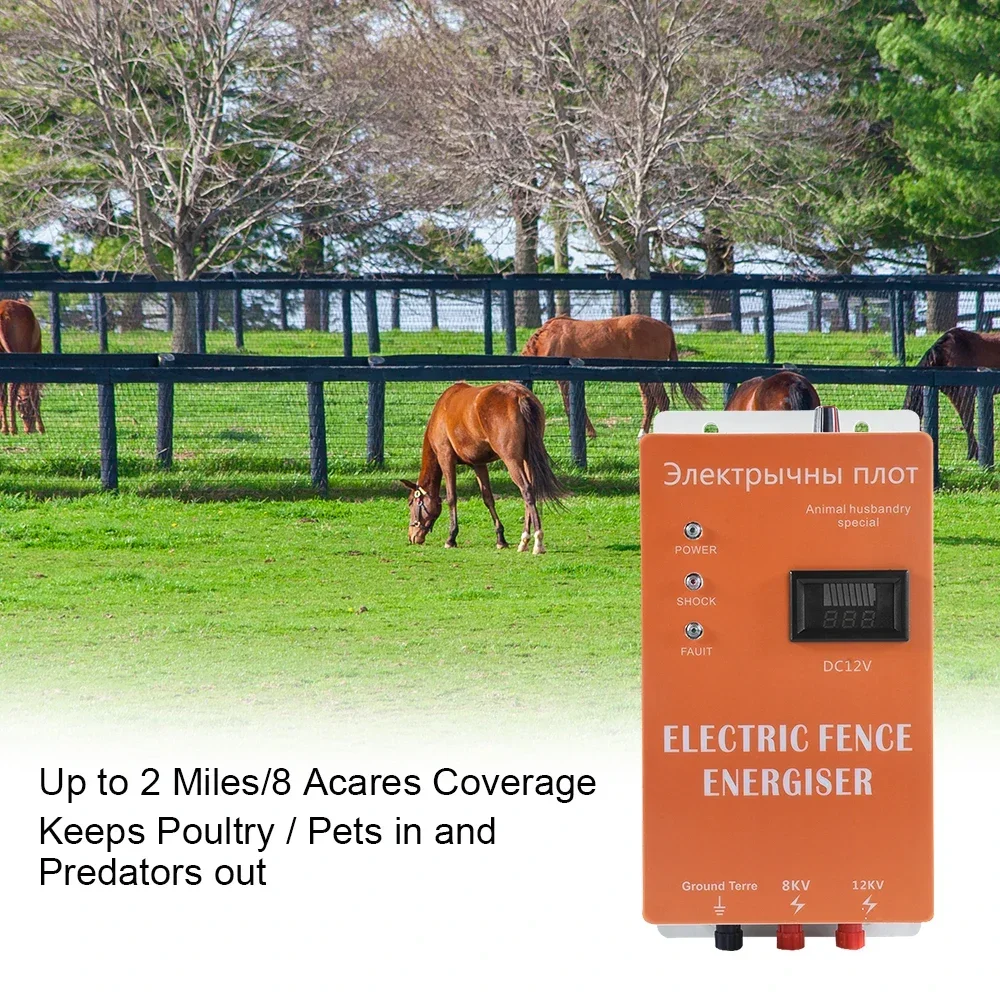 Electric Fence High Voltage Pulse Controller Fence Energizer Shepherd Livestock Farm With high decibel alarm 5/10/20/30/40KM