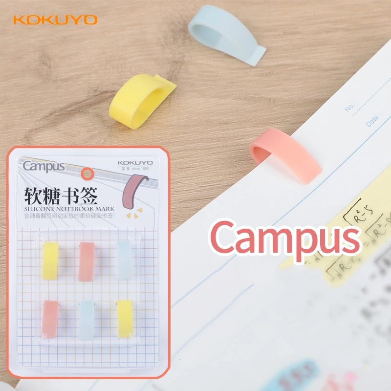 

6pcs KOKUYO Silicone Notebook Mark Set Campus Color Soft Bookmarks for Books Unique Reading Gift Office School A7123