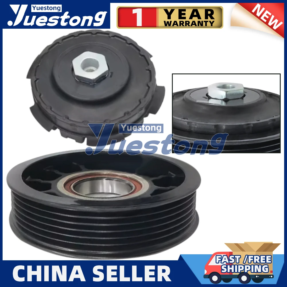 

Комплект сцепления компрессора кондиционера для Toyota RAV4, Camry, Subaru Legacy TSE14C 883100D410 883100DA80 883100DA90 8831052710