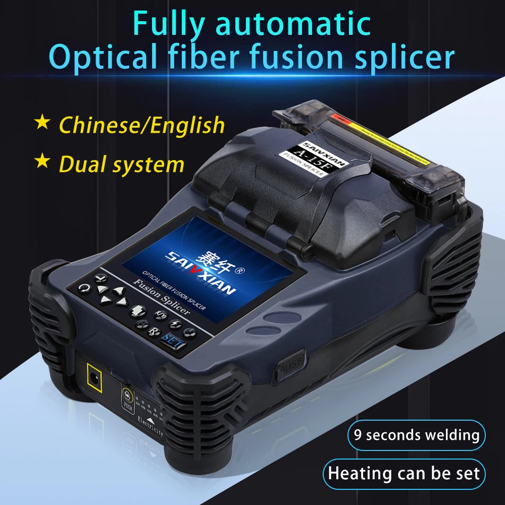 A-15F Fully Automatic Mini Optic Fiber Fusion Splicer Splicing Machin Fiber Optic Tool Set FTTH