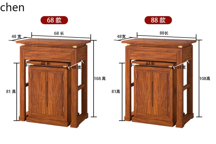 ZML Modern Minimalist Buddha Altar Living Room Central Hall Offering Table Guanyin God of Wealth Sliding Cabinet Altar
