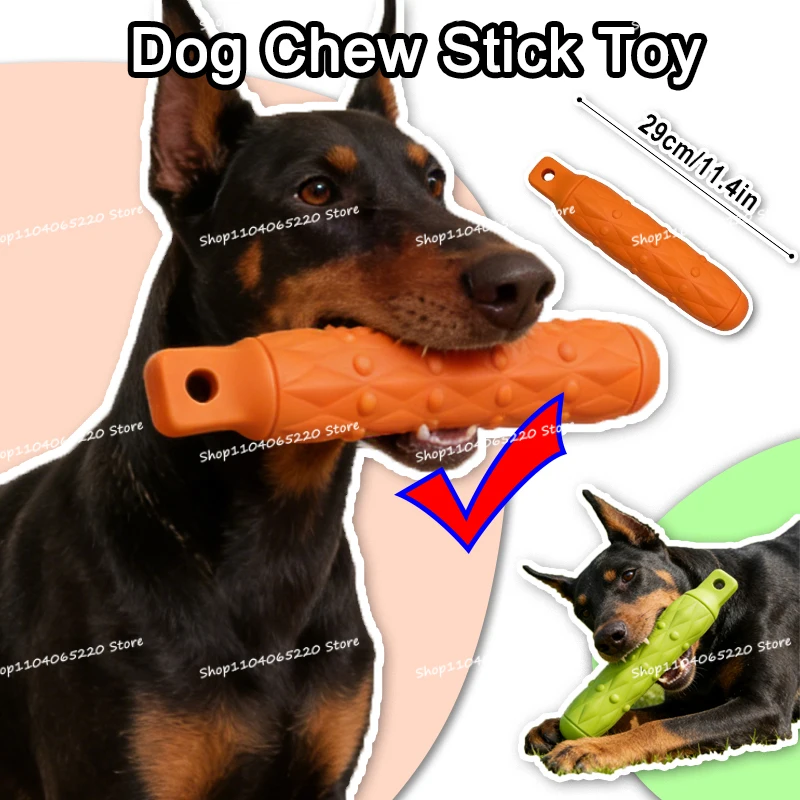 New Wear-resistant Dog Chew Stick Game Toy Indestructible Durable Pet Home Outdoor Interactive Toys Energy Consuming Supplies
