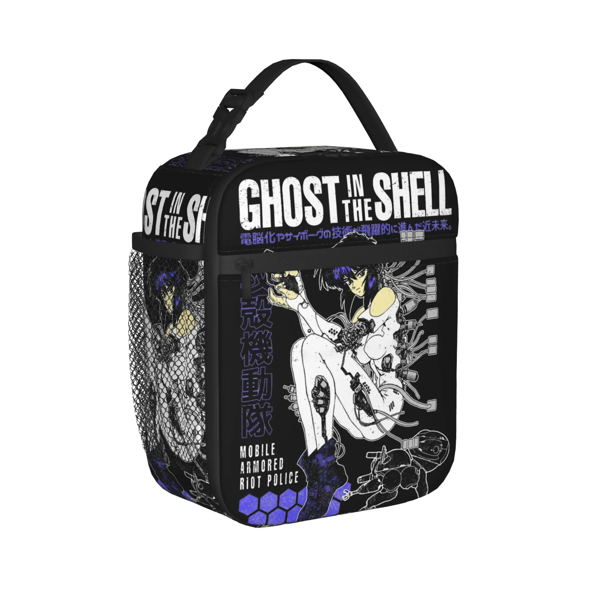 Ghost in the Shell Anime Motoko Kusanagi Insulated Lunch Bags Large  Meal Container Cooler Bag Tote Lunch Box Office Outdoor