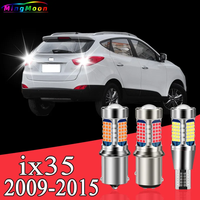 

Задняя версия, 2 шт., Φ аксессуары для Hyundai ix35 2009-2015 2010 2011 2012 2013