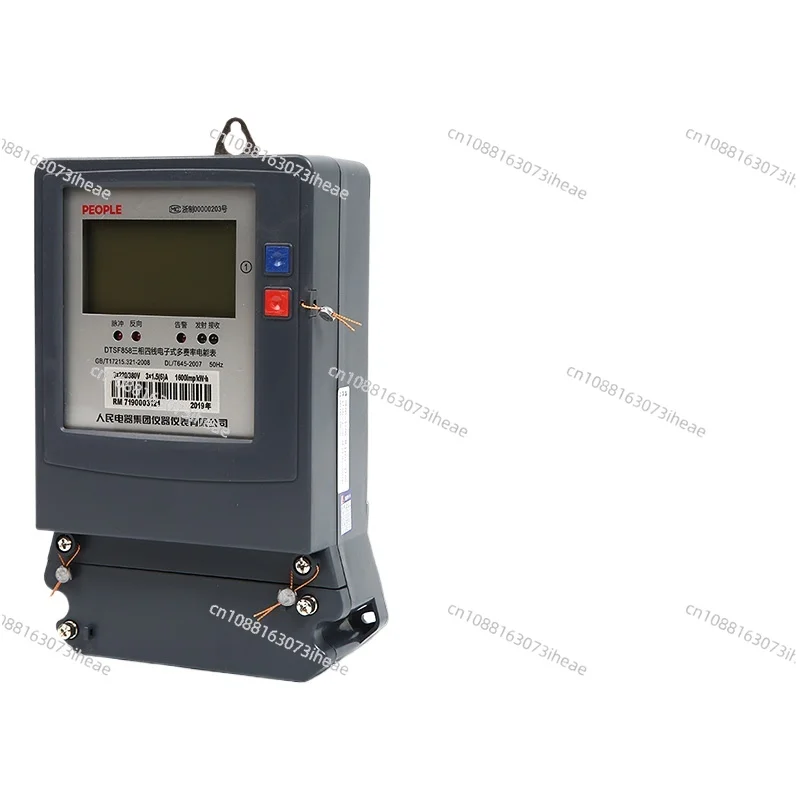 ينطبق على جهاز قياس متعدد المعدات ثلاثي الطور وأربع أسلاك DTSF858 مقياس مشاركة الوقت الكبير من الكريستال السائل مقياس الذروة والوادي #2