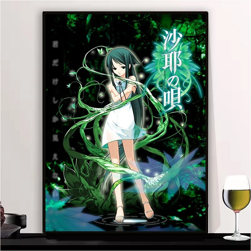 

S-Saya No Uta The Song Of Saya Poster Decoration Pictures Room Wall Painting Canvas Coffee House Bar For Home Decorations Gift