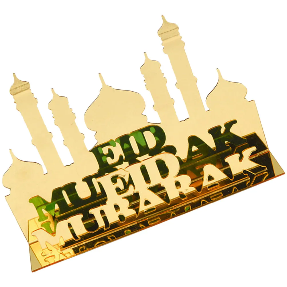 Premium Acrylic Eid Ramadan Hollow Out Decoration Compact Design Table Centerpiece Eid Mubarak Desktop Ornament