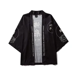 Japanese Kimono, Shirt, Yukata Belt, Men's Traditional Samurai Clothing Cape