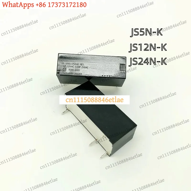 5PCS JS5N-K 5V JS6N-K 6V JS12N-K 12V JS24N-K 24V 5PIN 8A Power Relay