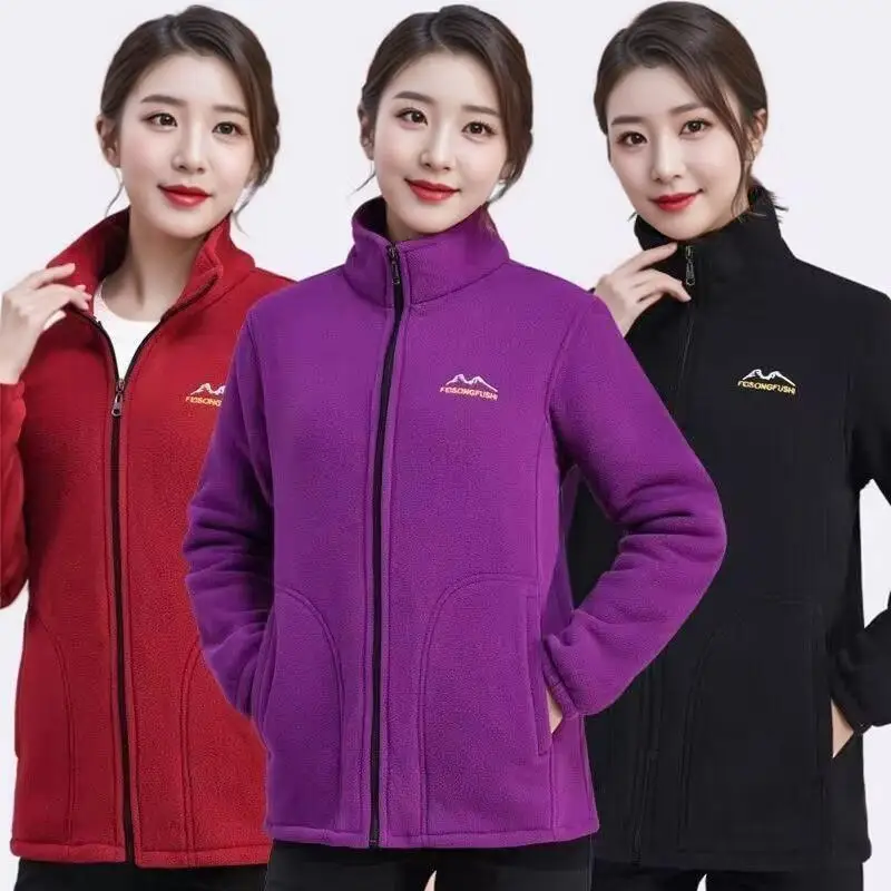 

Women's Fleece Jacket Thickened Sporty Loose Cardigan Zipper Stand Collar Warm Top Autumn Winter New Style Casual Comfortable...